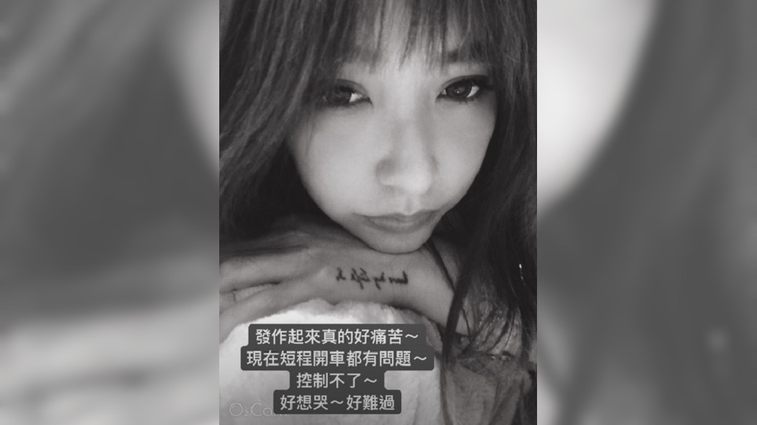 圖/翻攝自許維恩IG