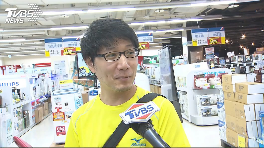 圖/TVBS