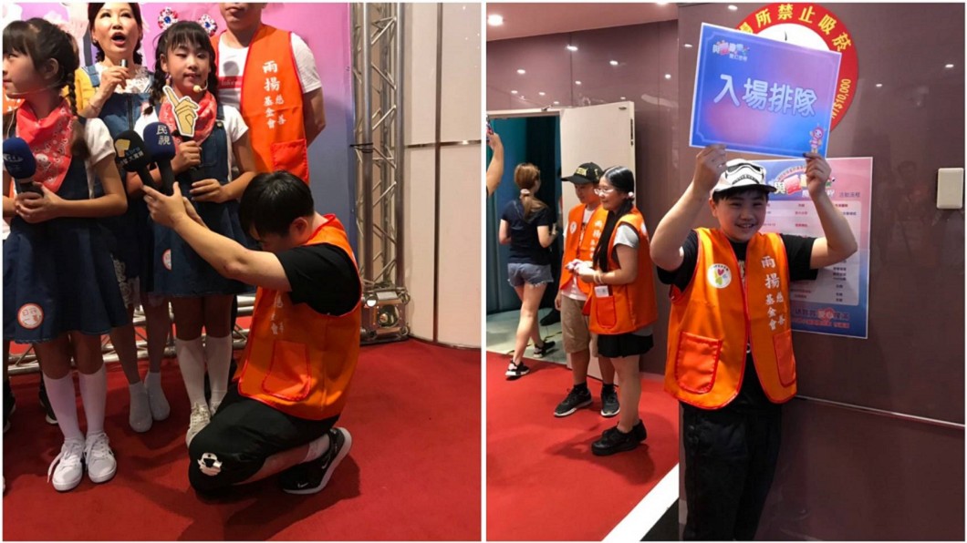 小小彬扮起工作人員和模仿記者舉麥克風,都相當專業。圖/雨揚基金會授權使用