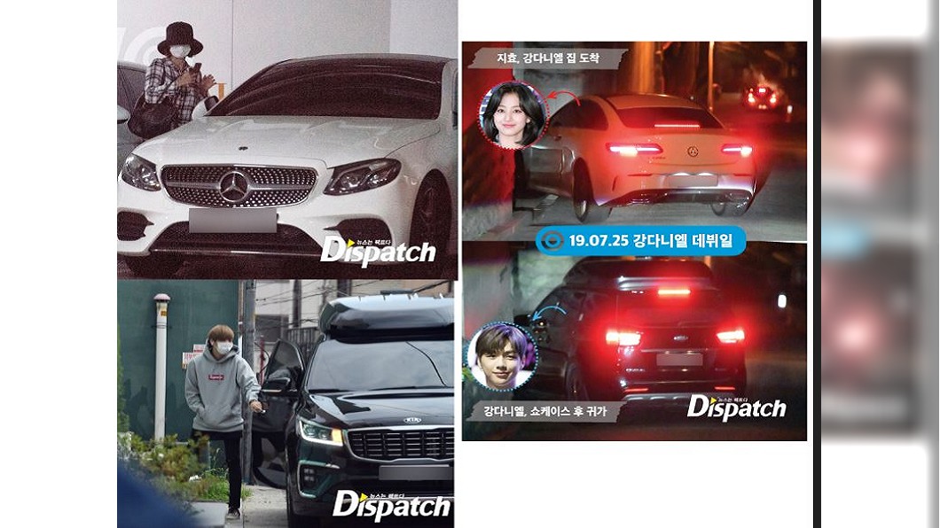 圖/翻攝自DISPATCH官網