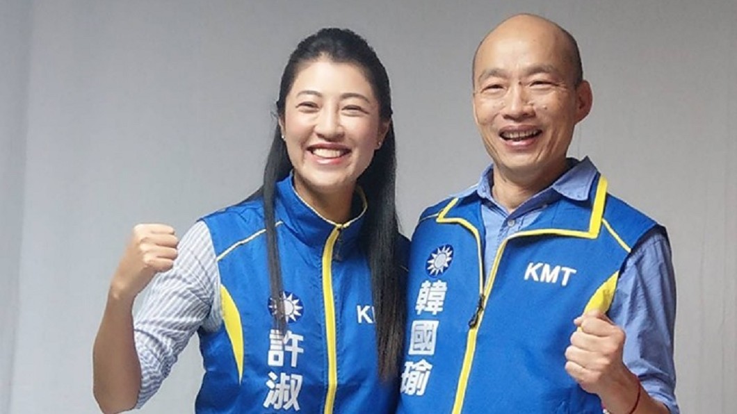 圖/翻攝自許淑華臉書
