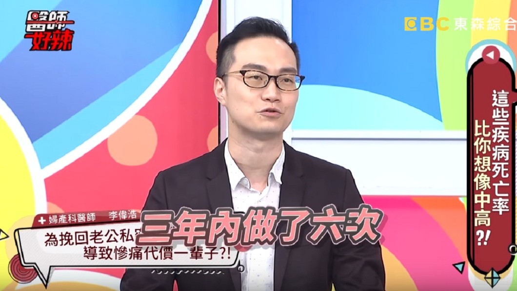 圖/翻攝自YouTube