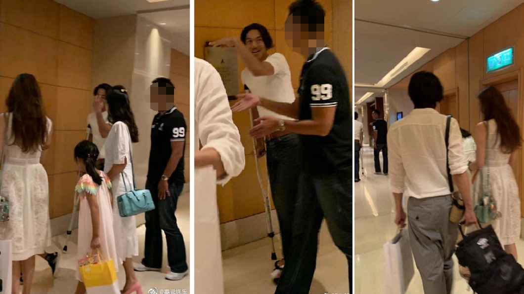 圖/翻攝自新浪娛樂微博