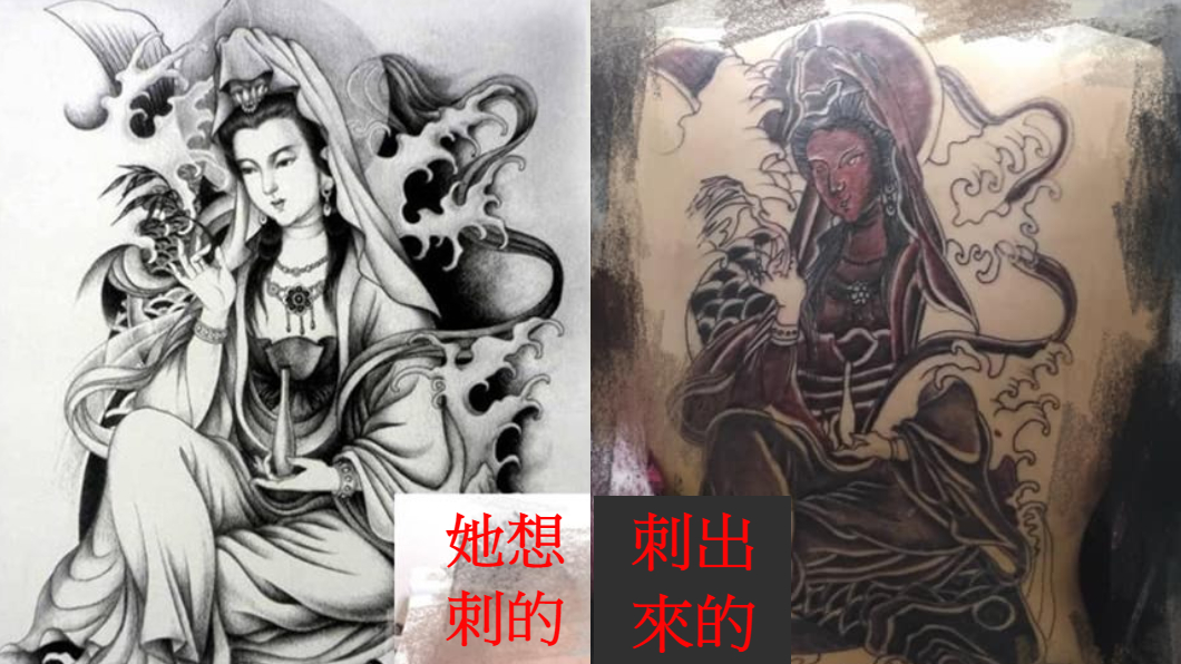 圖/翻攝爆廢公社二館