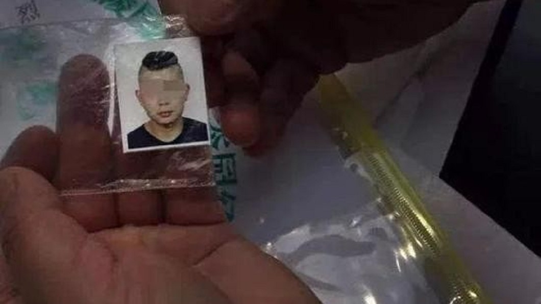 圖/翻攝微博