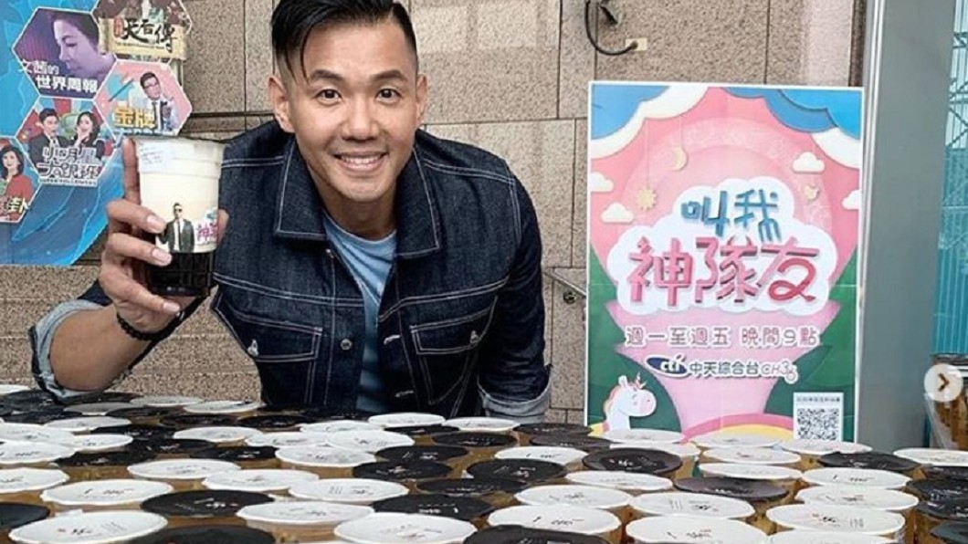 圖/翻攝自柯梓凱IG