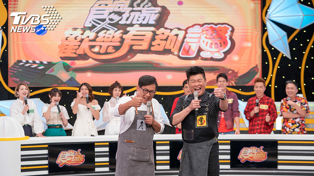 TVBS歡樂台《食尚玩家-歡樂有夠讚》本周介紹歐陸美食。圖/TVBS
