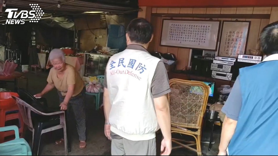 圖/TVBS