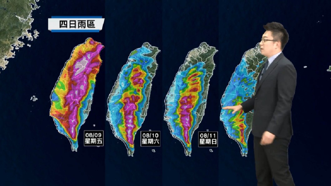 全台各地有降雨發生。圖/翻攝自天氣風險臉書