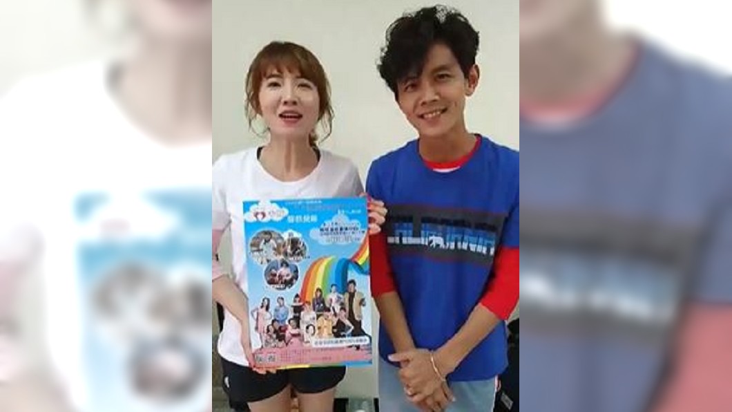 兩人在不倫戀爆發前,曾合體錄製該公益活動宣傳短片。圖/翻攝自十方啟能中心臉書影片