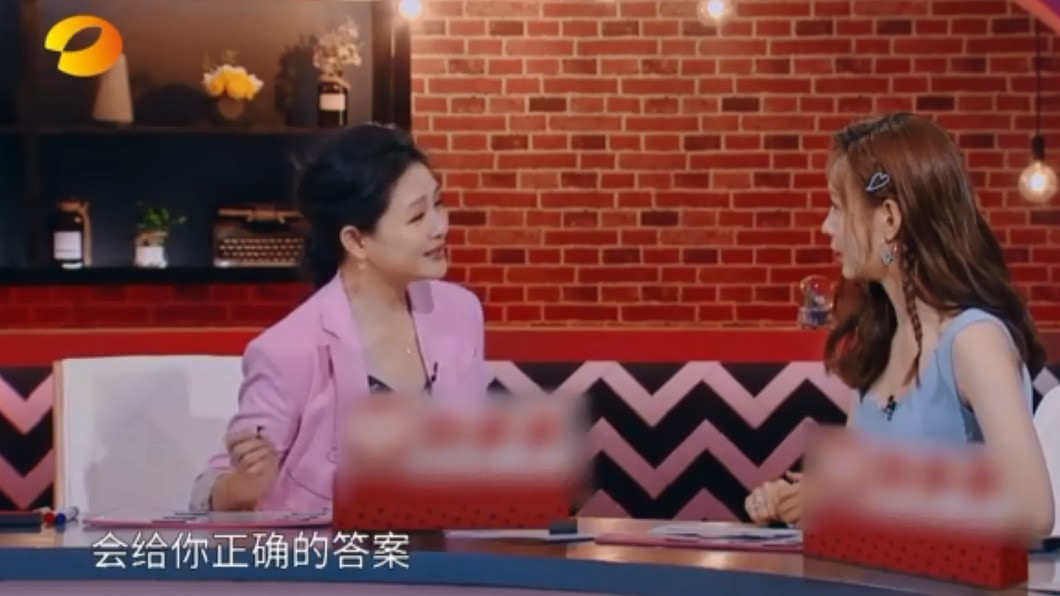 大S認為戀愛中沒有人會給正確答案。圖/翻攝自微博