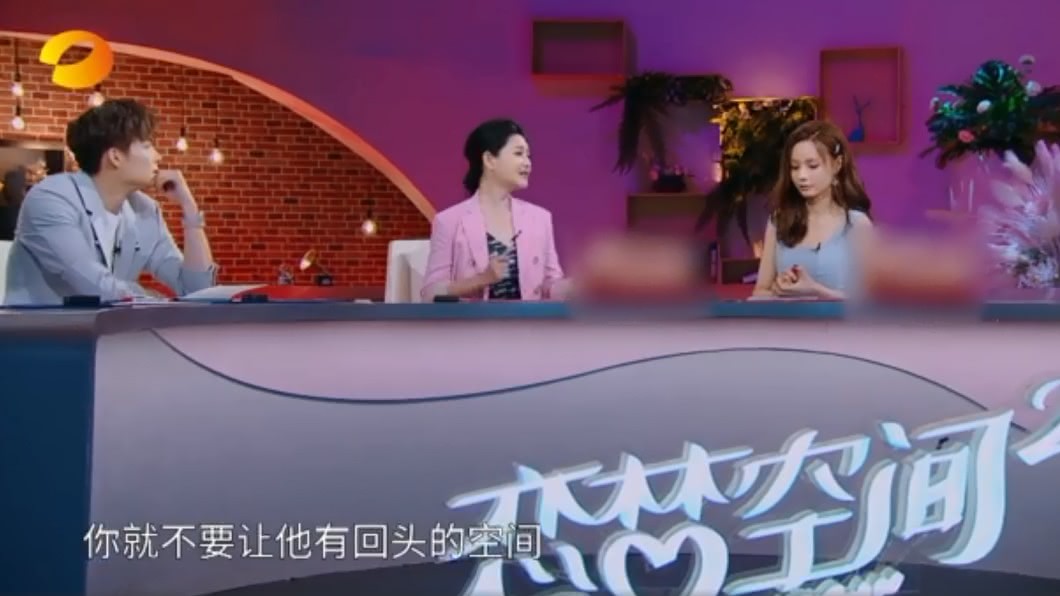 大S認為不給讓對方有回頭空間。圖/翻攝自微博