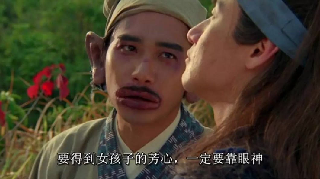 梁朝偉的「香腸嘴」令影迷印象深刻。圖/翻攝梁朝偉Tony Leung Chiu Wai臉書