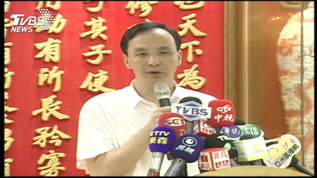 圖/TVBS資料畫面