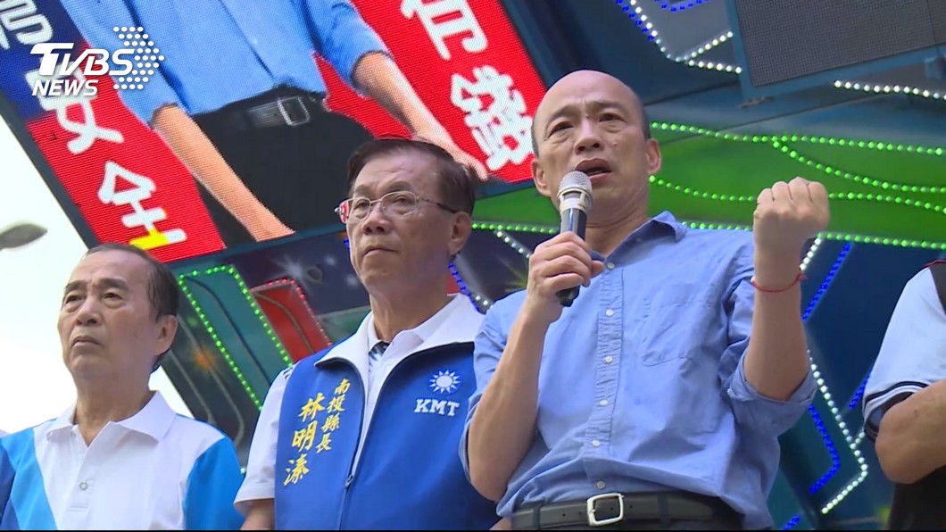 圖/TVBS