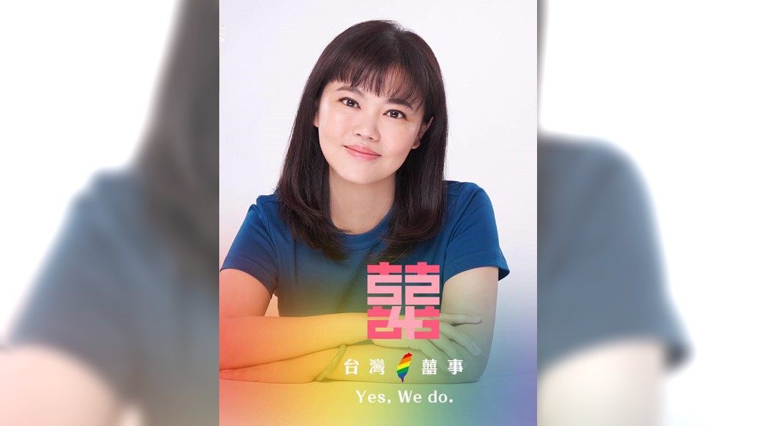 圖/翻攝自游淑慧臉書