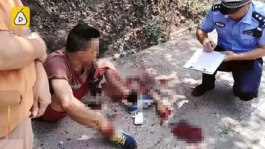 圖/翻攝自梨視頻