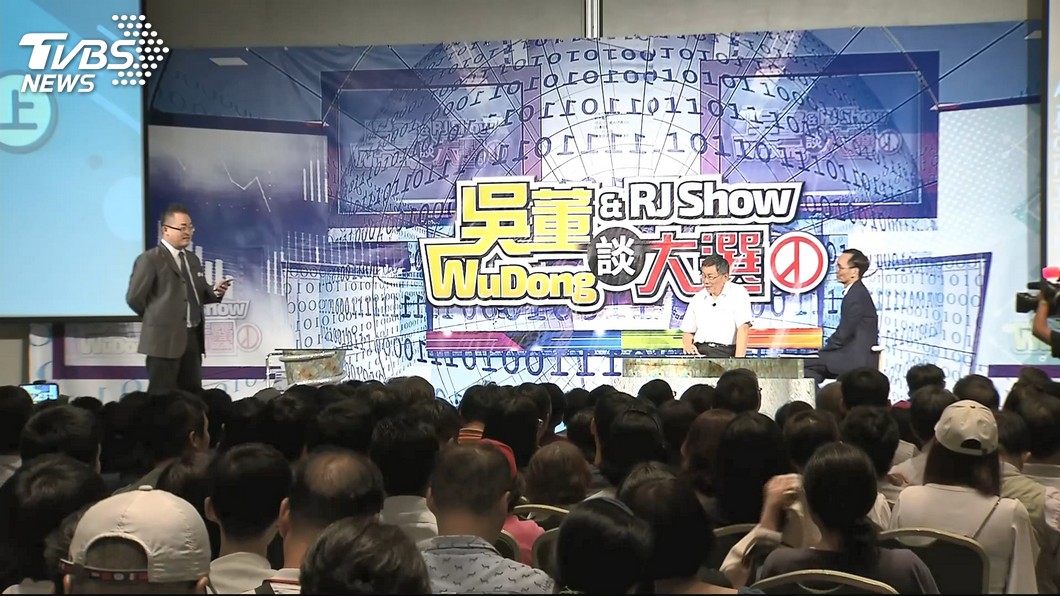 圖/TVBS