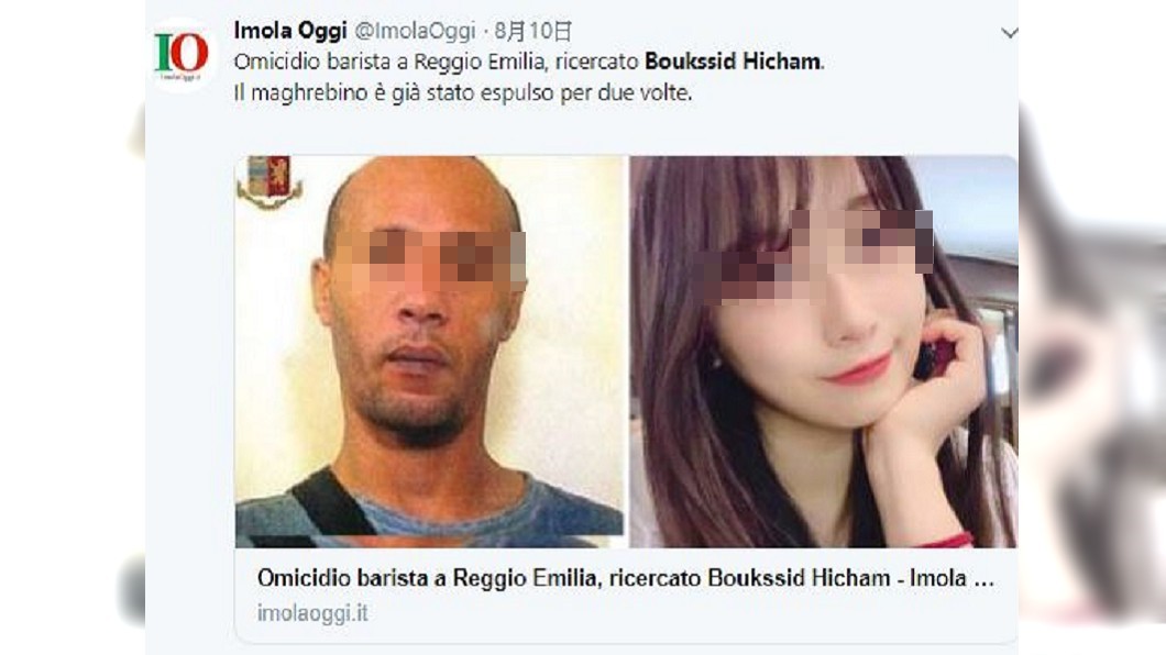 1名24歲旅居義大利的大陸周姓女子遭1名34歲摩洛哥籍男子持刀砍死。圖/翻攝自Imola Oggi推特