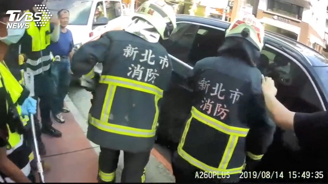 圖/TVBS