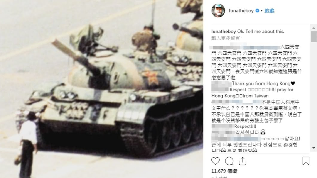 圖/翻攝自金義聖IG