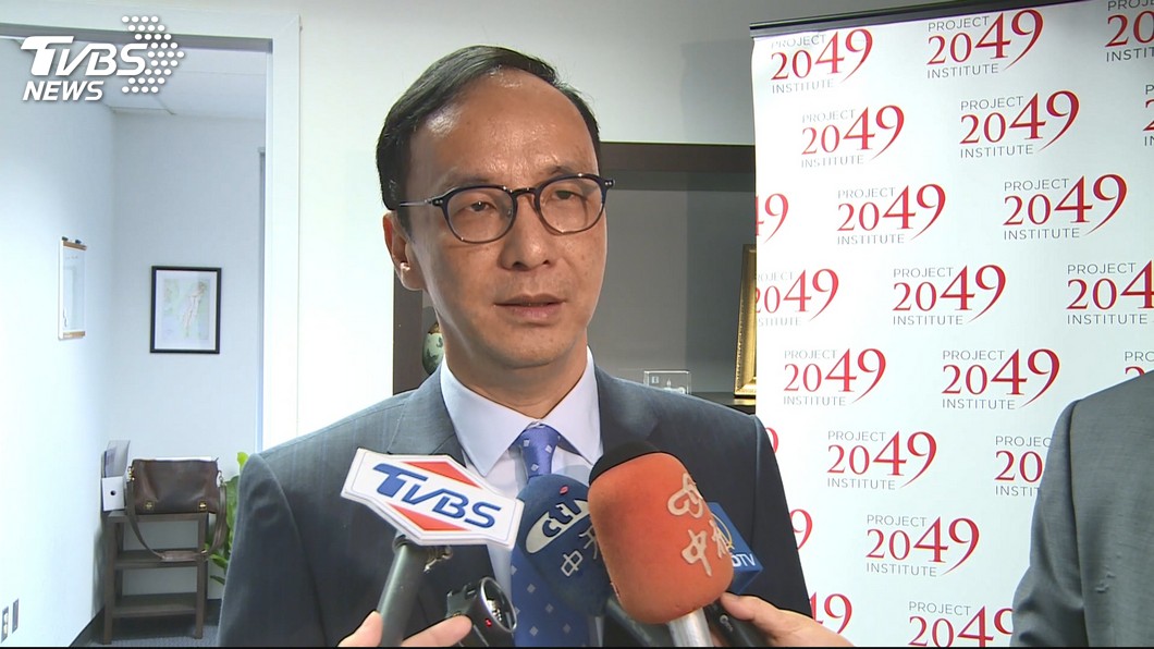 圖/TVBS