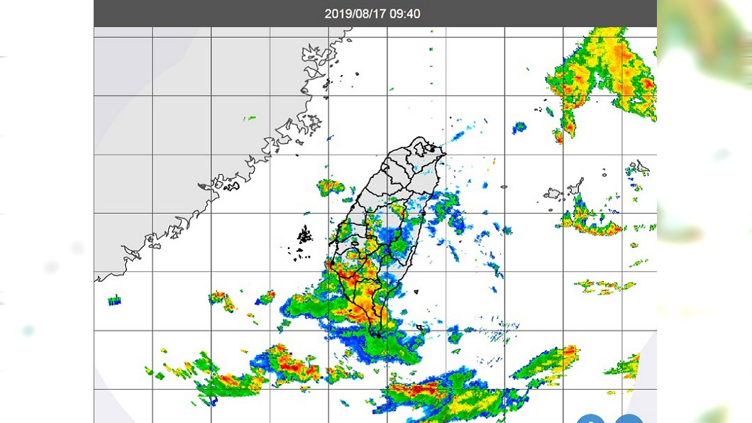 17日上午9時40分衛星雲圖。圖/翻攝中央氣象局