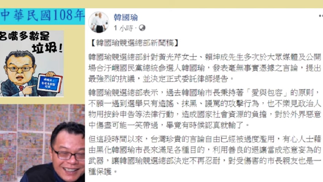 陳揮文吐露真心話。圖/翻攝自YouTube《陳揮文》頻道