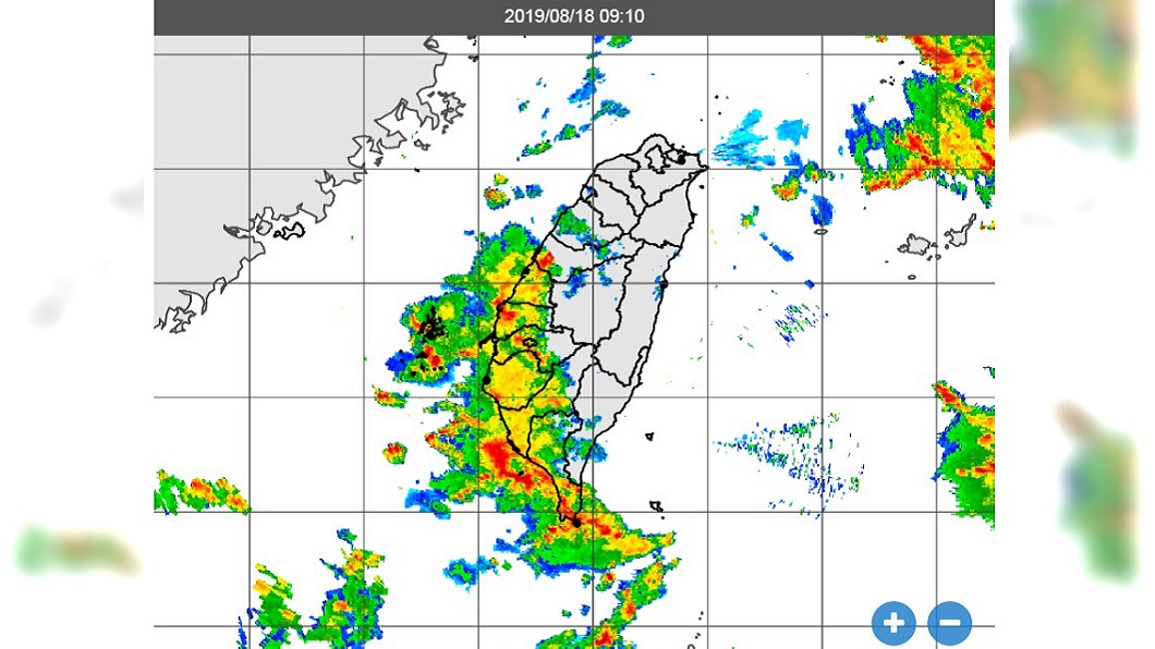 18日上午9時10分雷達合成回波圖。圖/翻攝中央氣象局
