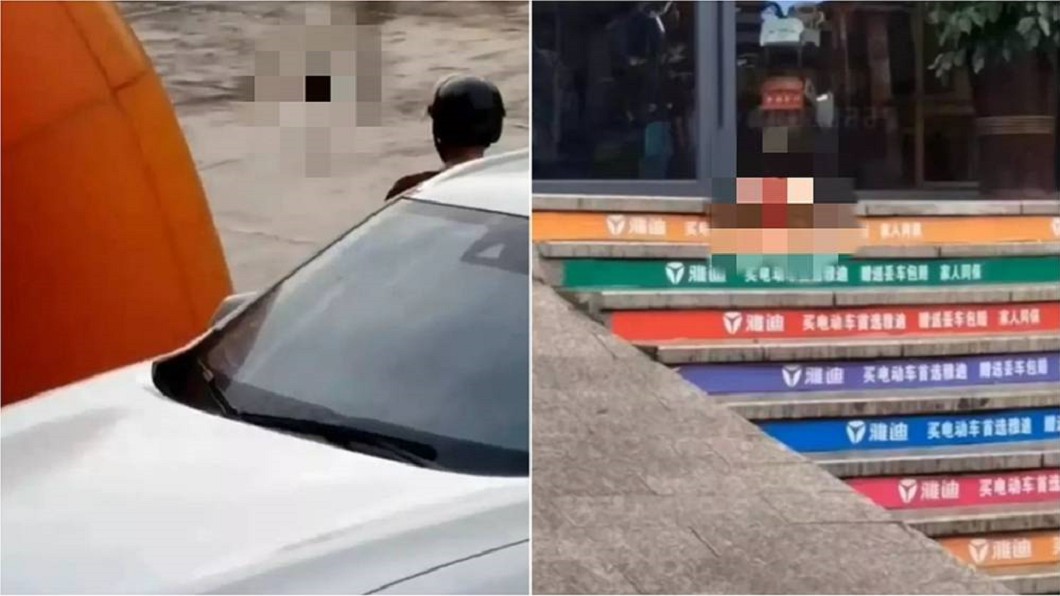 婦人的殘肢分散路面,讓路過民眾驚恐不已。合成圖/翻攝惠州水口社區搜狐