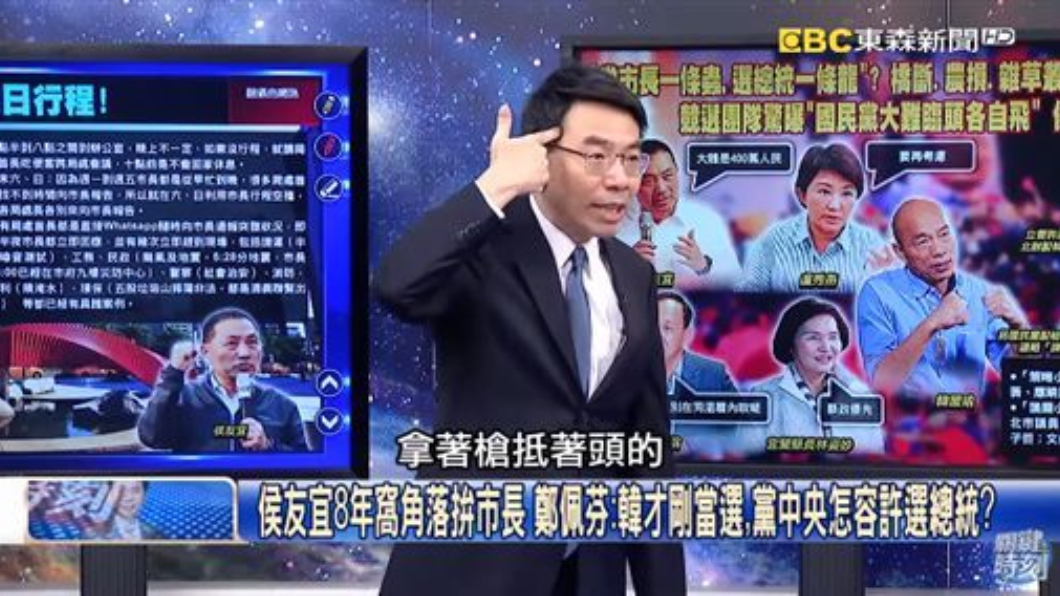 圖/翻攝自YouTube