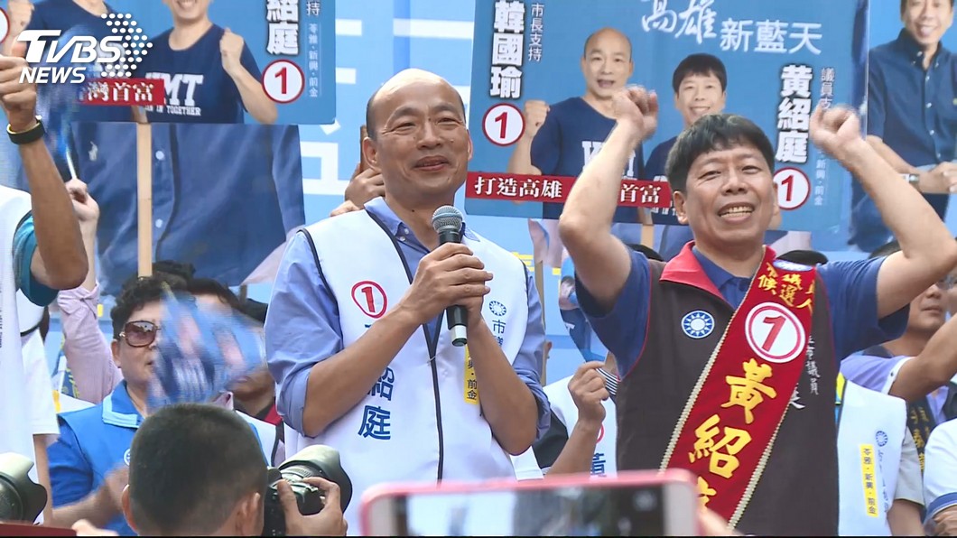 圖/TVBS