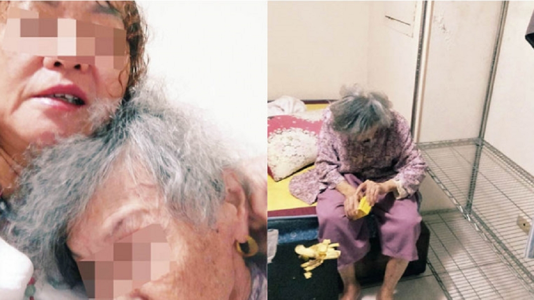 嫁來台灣後,譚女隨即照顧老人癡呆、身體失能的婆婆。圖/CTWANT提供