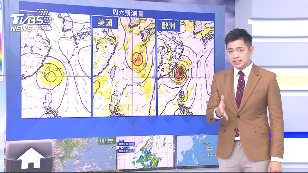 圖/TVBS