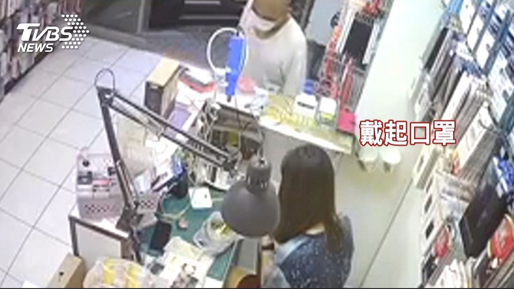 圖/TVBS