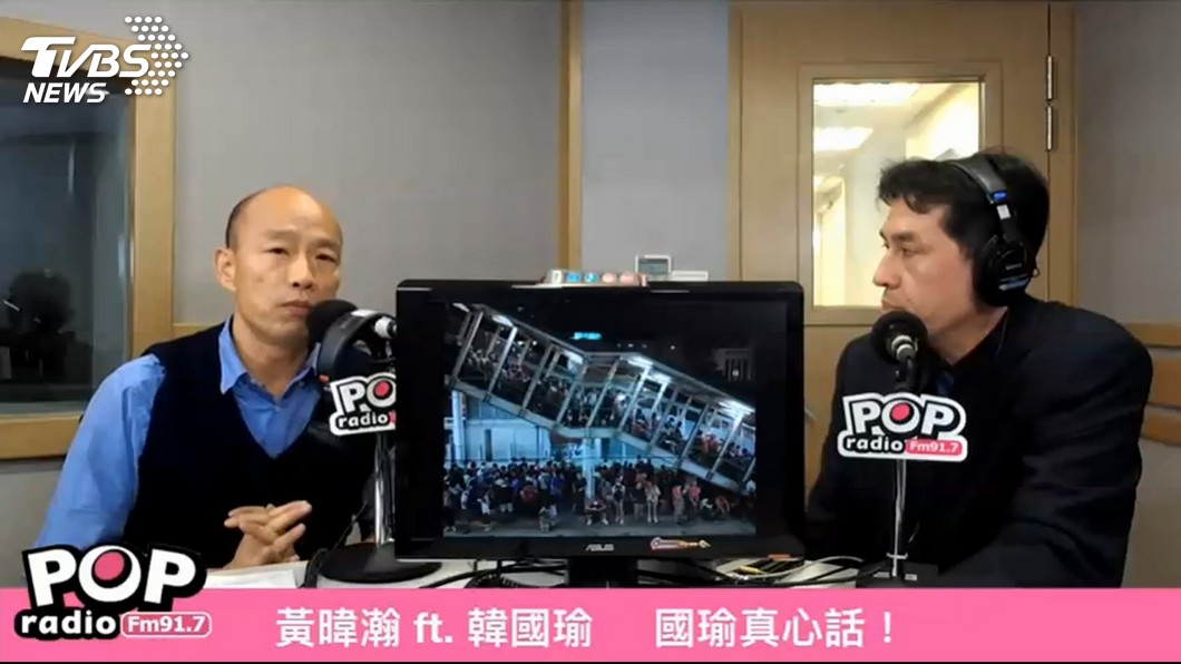 資深媒體人黃暐瀚點出目前韓國瑜遭遇的困境。(圖/TVBS)