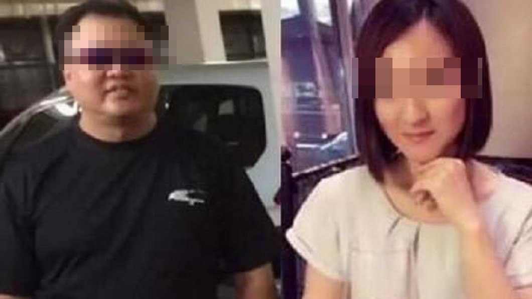 大陸天津31歲崔姓美女工程師日前遭50歲男友新加坡邱男殺害。圖/翻攝自彭湃新聞微博