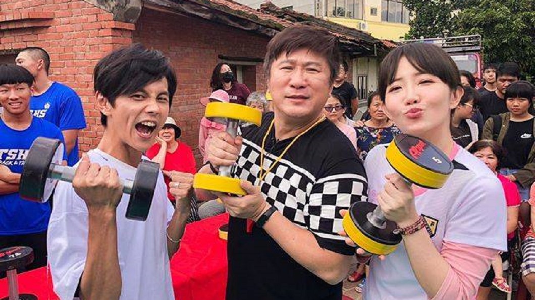 圖/翻攝自綜藝大集合臉書