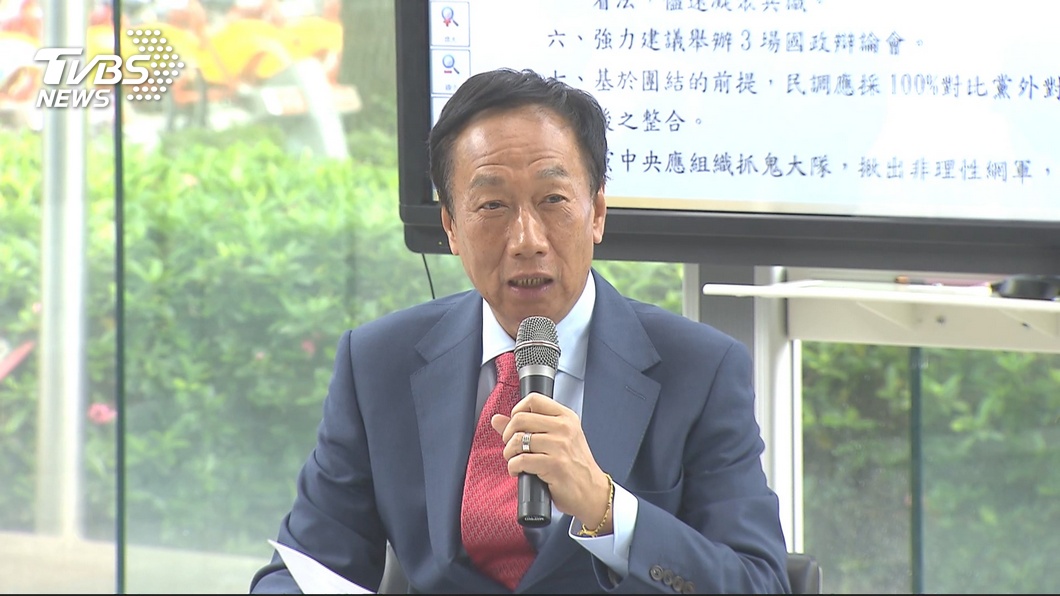圖/TVBS