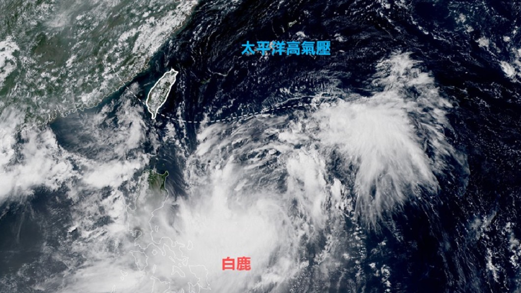 衛星雲圖。圖/翻攝自台灣颱風論壇|天氣特急臉書