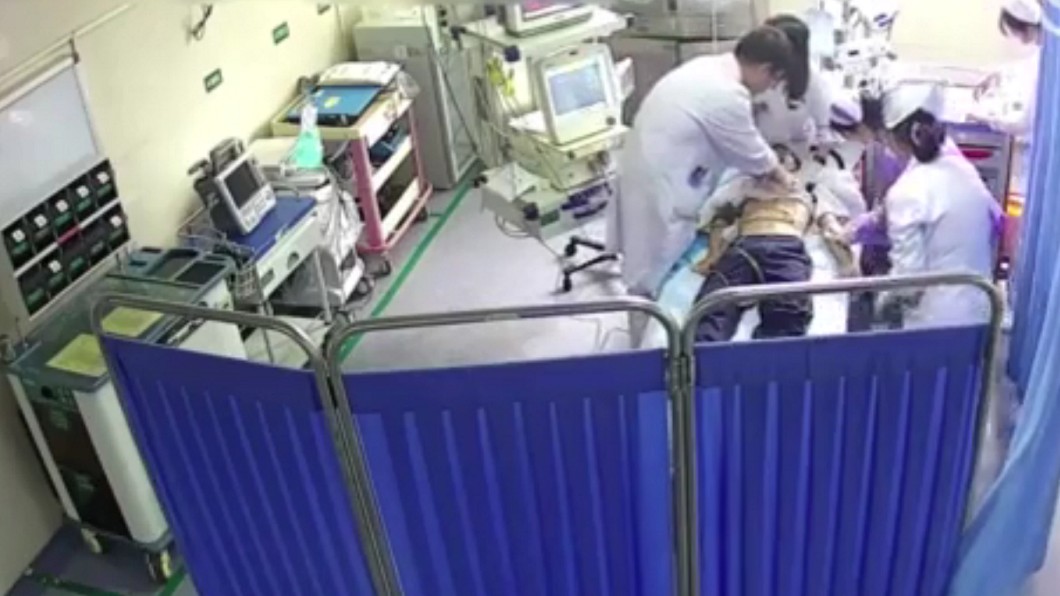 圖/翻攝自網易