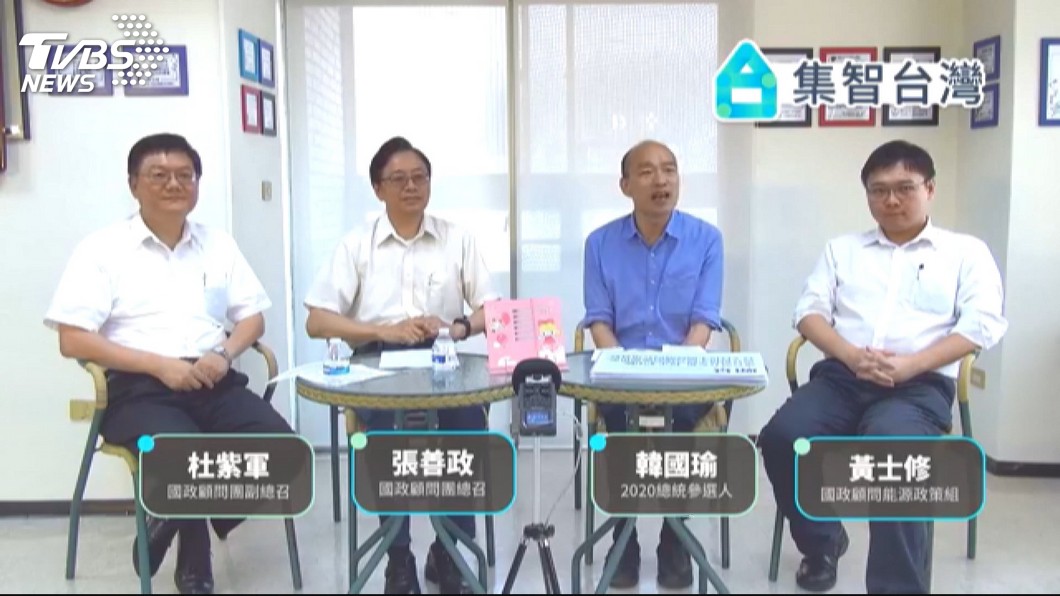 圖/TVBS