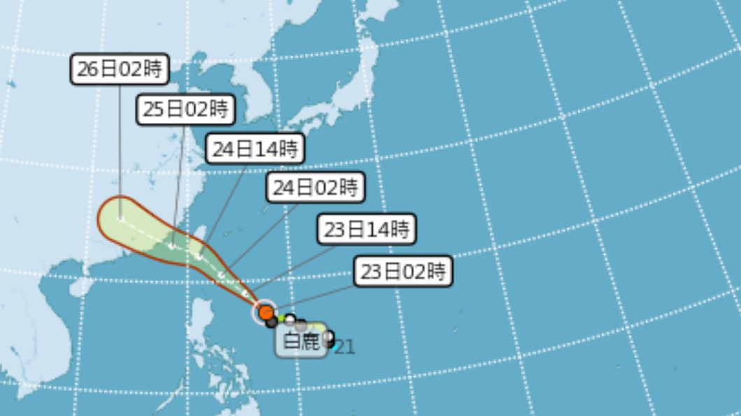 圖/中央氣象局
