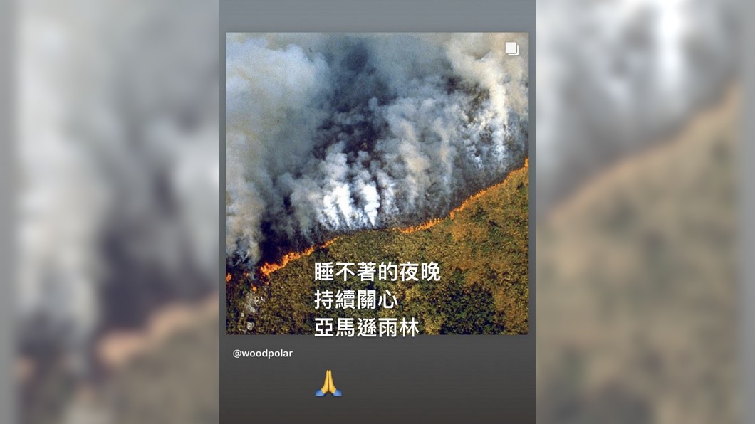 圖/翻攝自梁靜茹IG