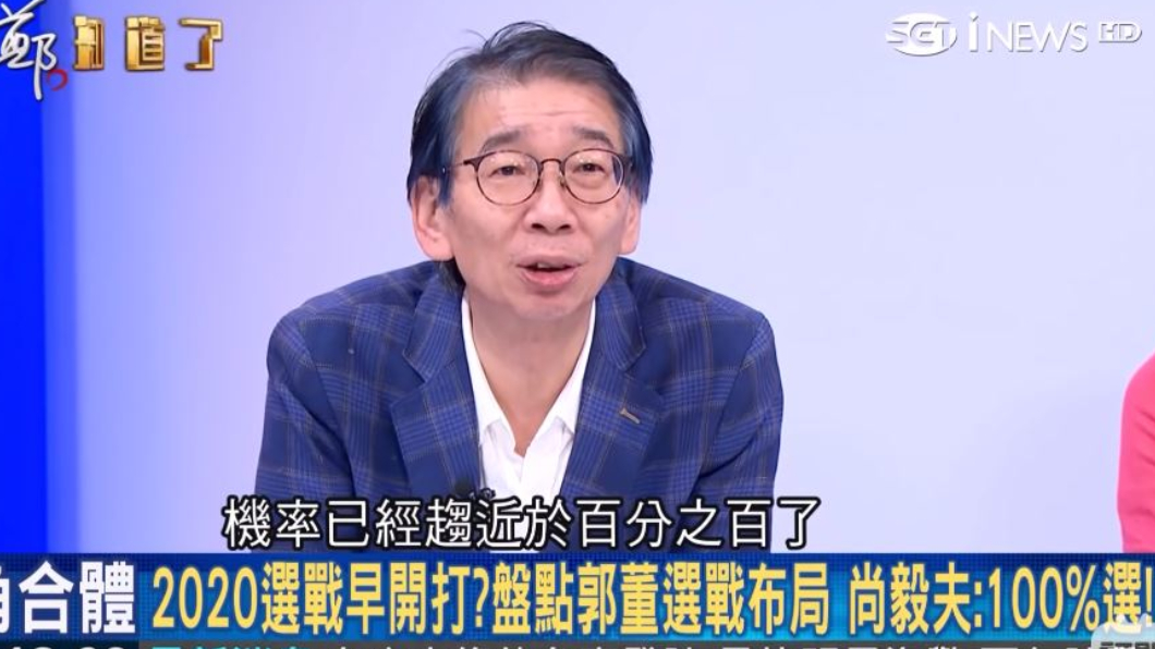 圖/翻攝自YouTube