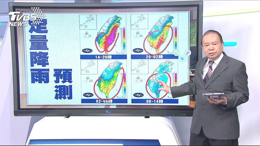 圖/TVBS