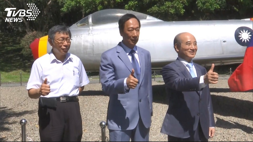 圖/TVBS