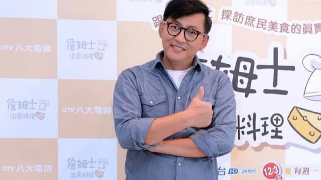 圖/翻攝自詹姆士臉書