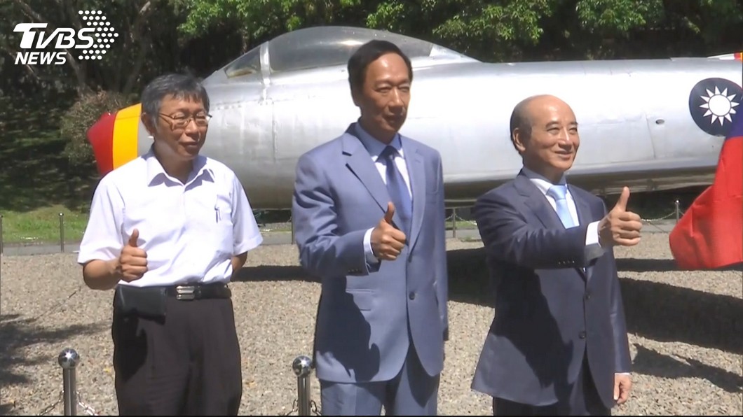 圖/TVBS