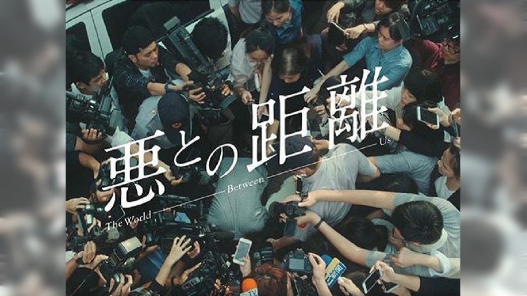 圖/翻攝自entpro5 instagram